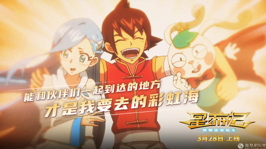 注册ZB网(中币)的台湾KYC认证资料