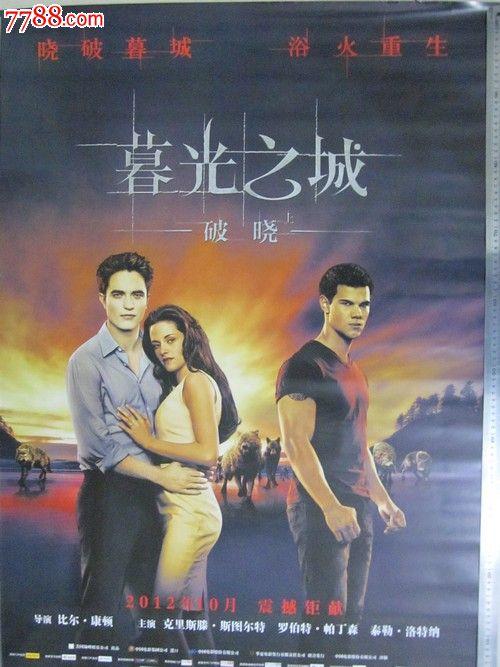 中乔治亚州立大学文凭毕业证哪里可以做假的