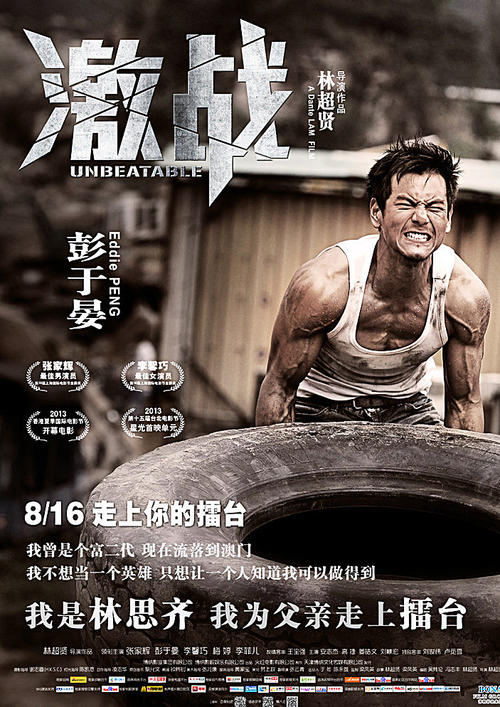 怎么办假圣博纳文图尔大学文凭毕业证